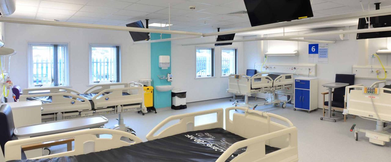 George Eliot Hospital Wards